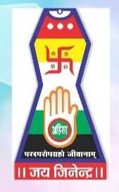 Lord Mahavir Jain Public School