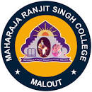 Maharaja Ranjit Singh Khalsa Technical College