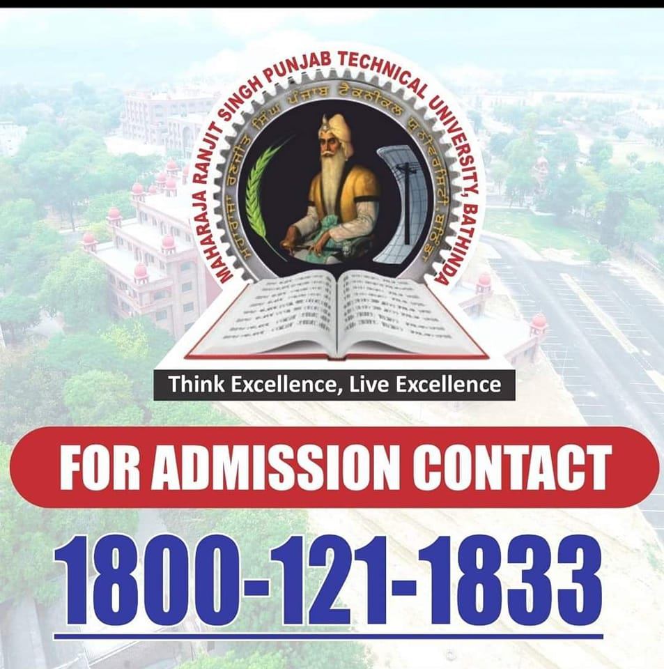 Maharaja Ranjit Singh Punjab Technical University