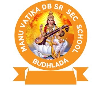 Manu Vatika Day Boarding Senior Secondary School