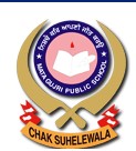 Mata Gujri Public School