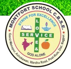 Montfort School