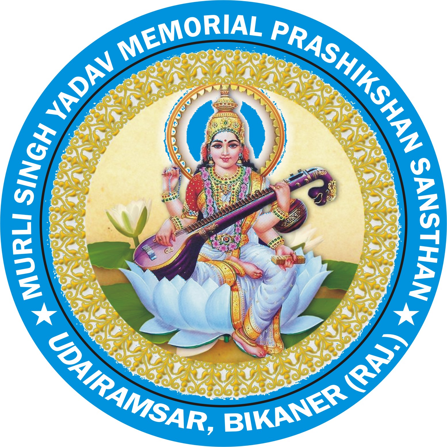 Murli Singh Yadav Memorial Prahikshan Sansthan College of Pharmacy