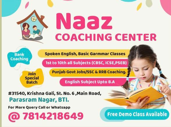 Naaz Coaching Centre