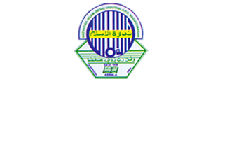 Nadvathul Islam English School