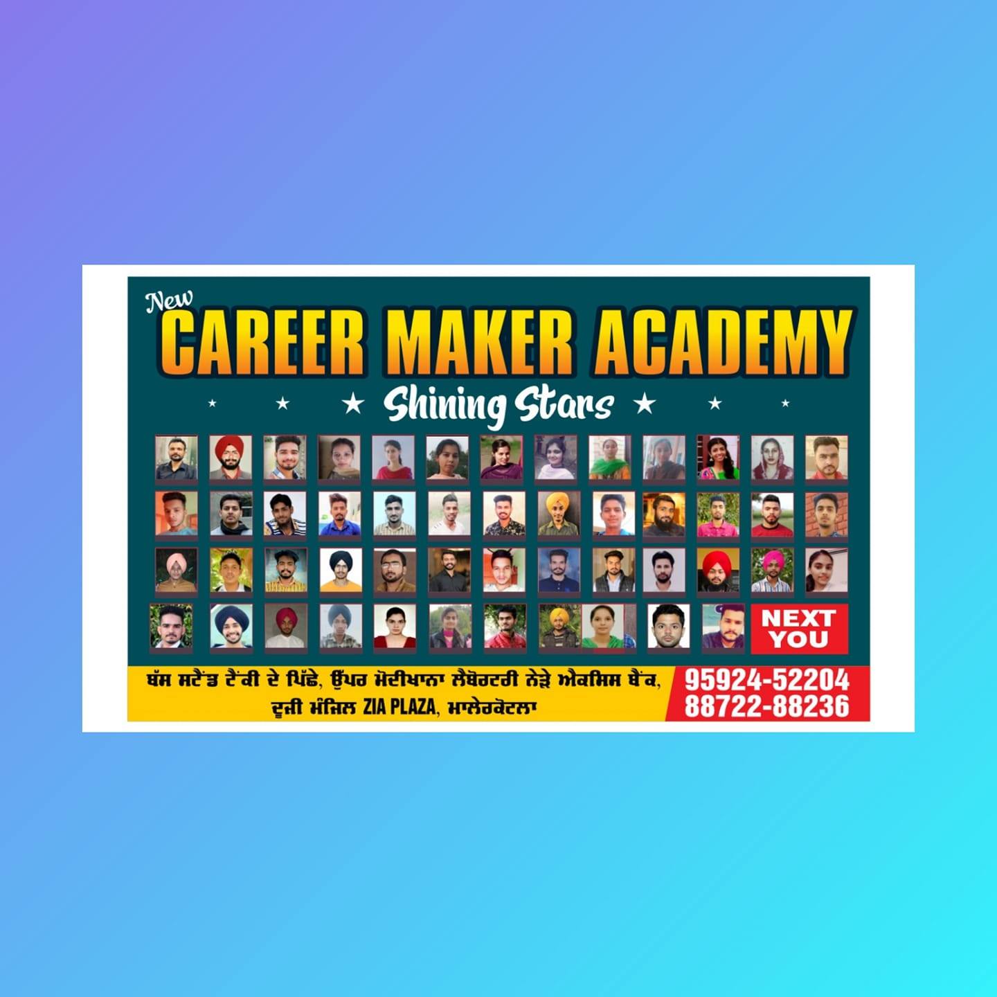 NEW CAREER MAKER ACADEMY