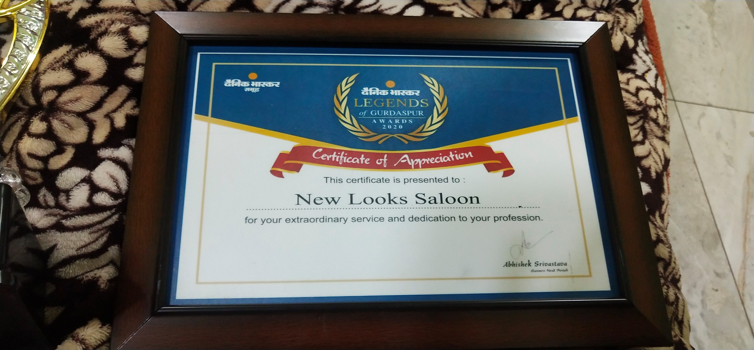 New Looks beauty salon and academy