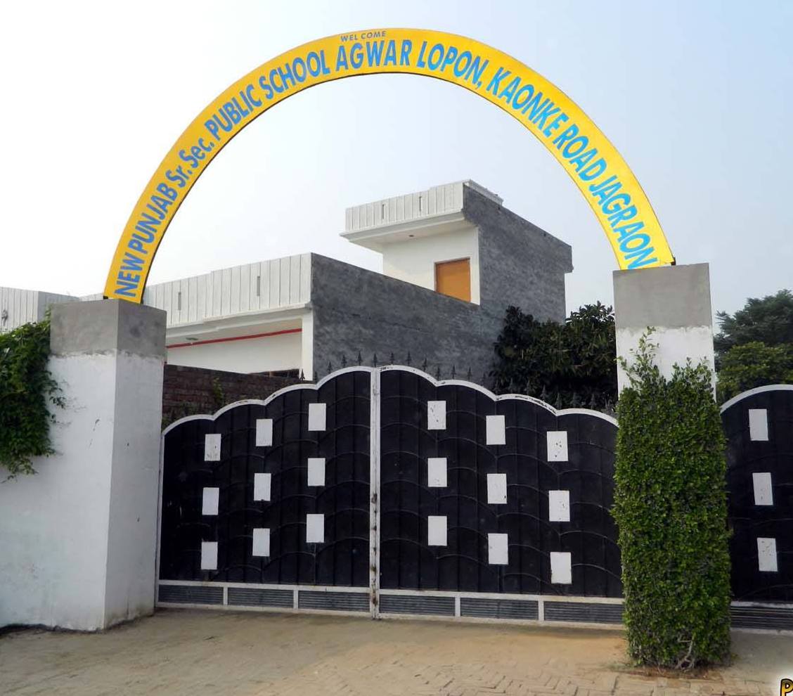 New Punjab Sr.Sec. Public School