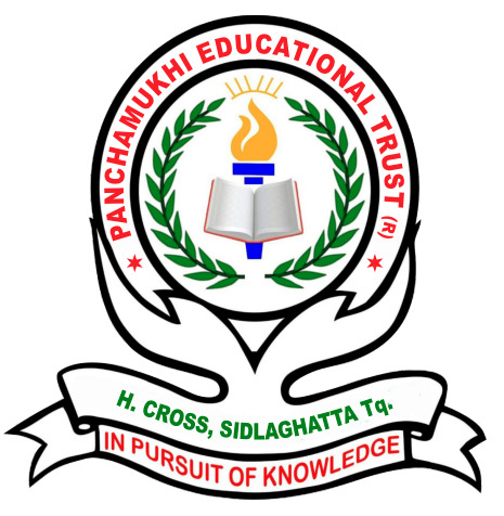 Panchamukhi English School