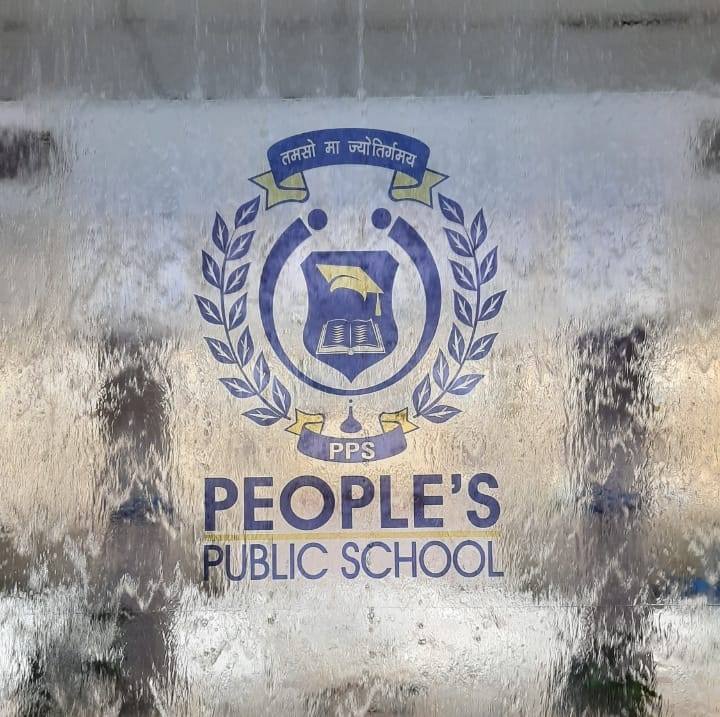People's Public School