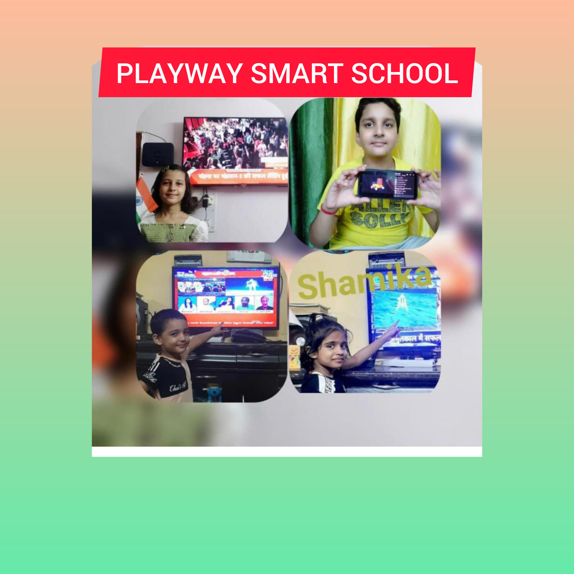 Playway Smart School