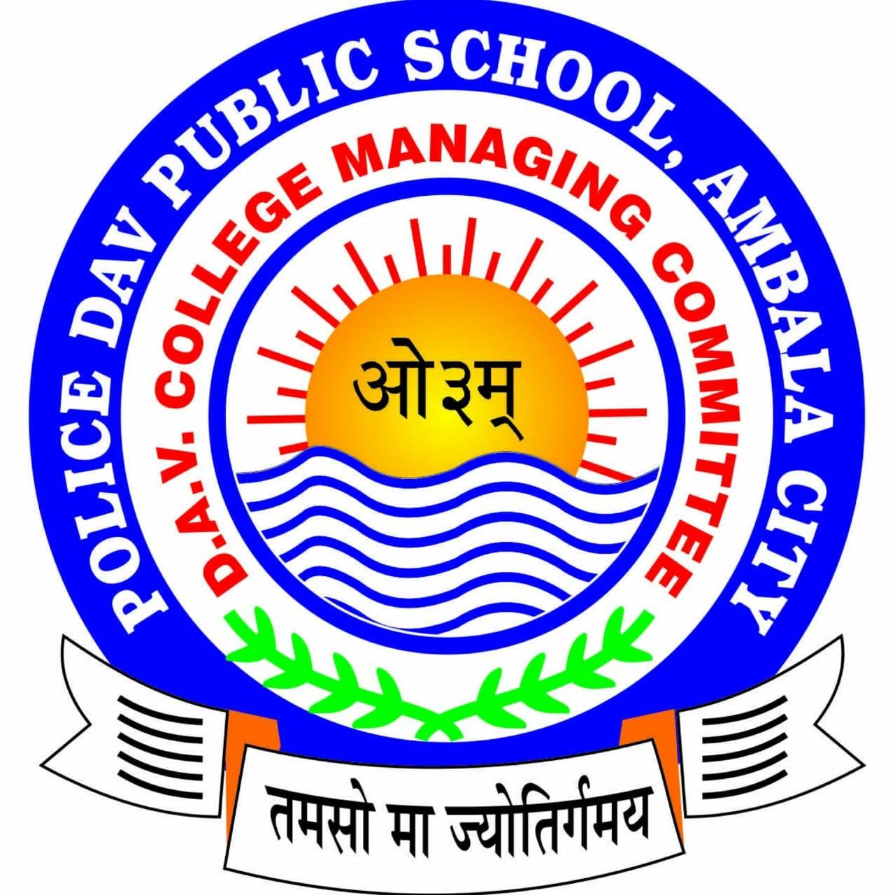 Police D.A.V. Public School