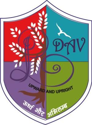Police DAV Public School, Ludhiana