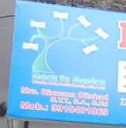 Prime Tuition Centre