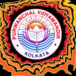 Purwanchal Vidyamandir