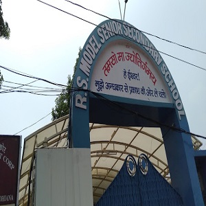 R. S. Model Senior Secondary School