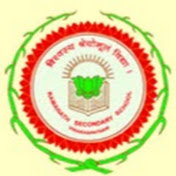 Ramanath Secondary School