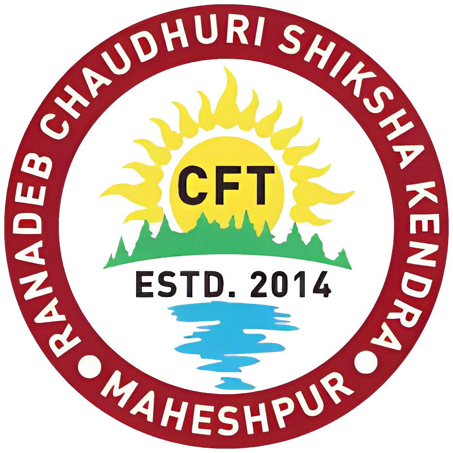 Ranadeb Chaudhuri Shiksha Kendra