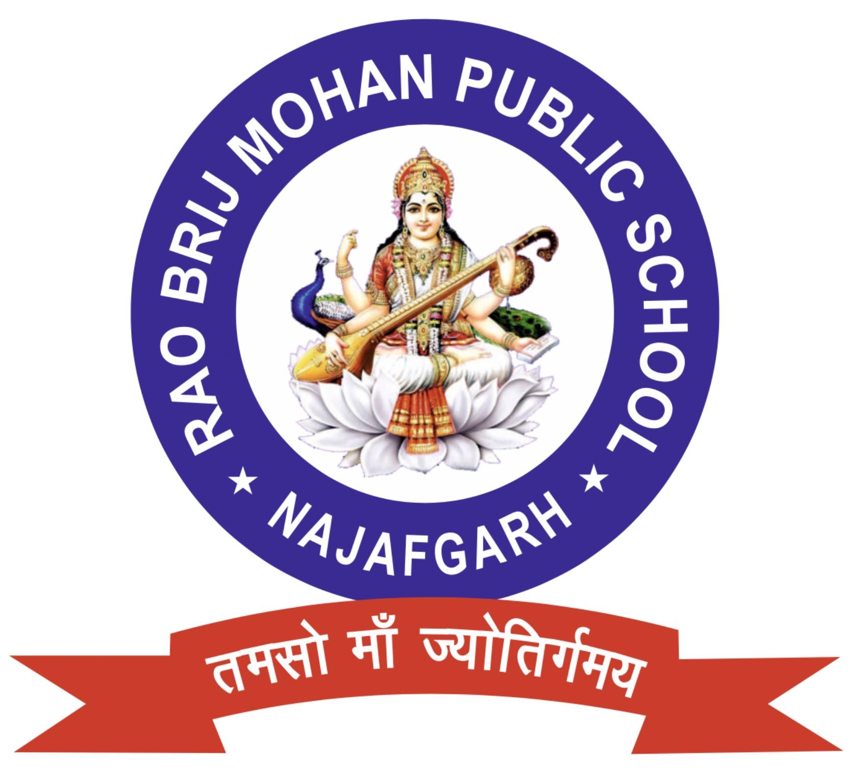 Rao Brij Mohan Public School