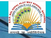 S.S.D Bal Gopal Playway School