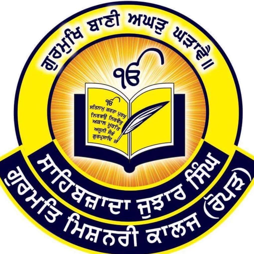Sahibzada Jujhar Singh Gurmat Missionary College