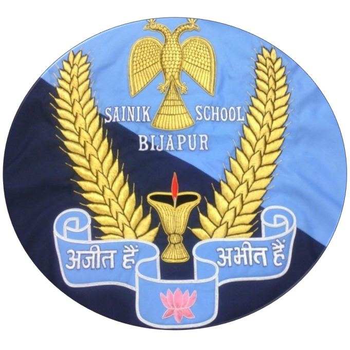 Sainik School