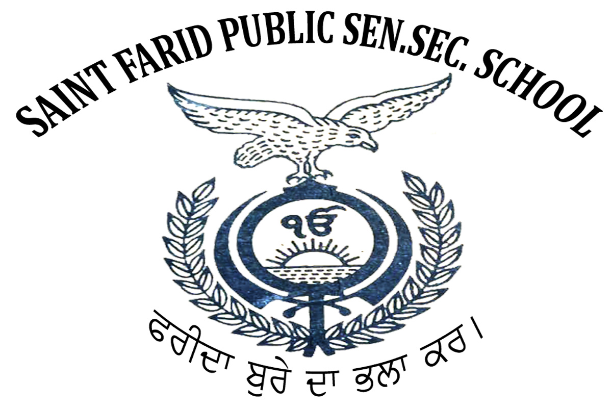Saint Farid Public Senior Secondary School