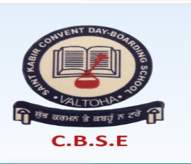 Saint Kabir Convent Day Boarding School