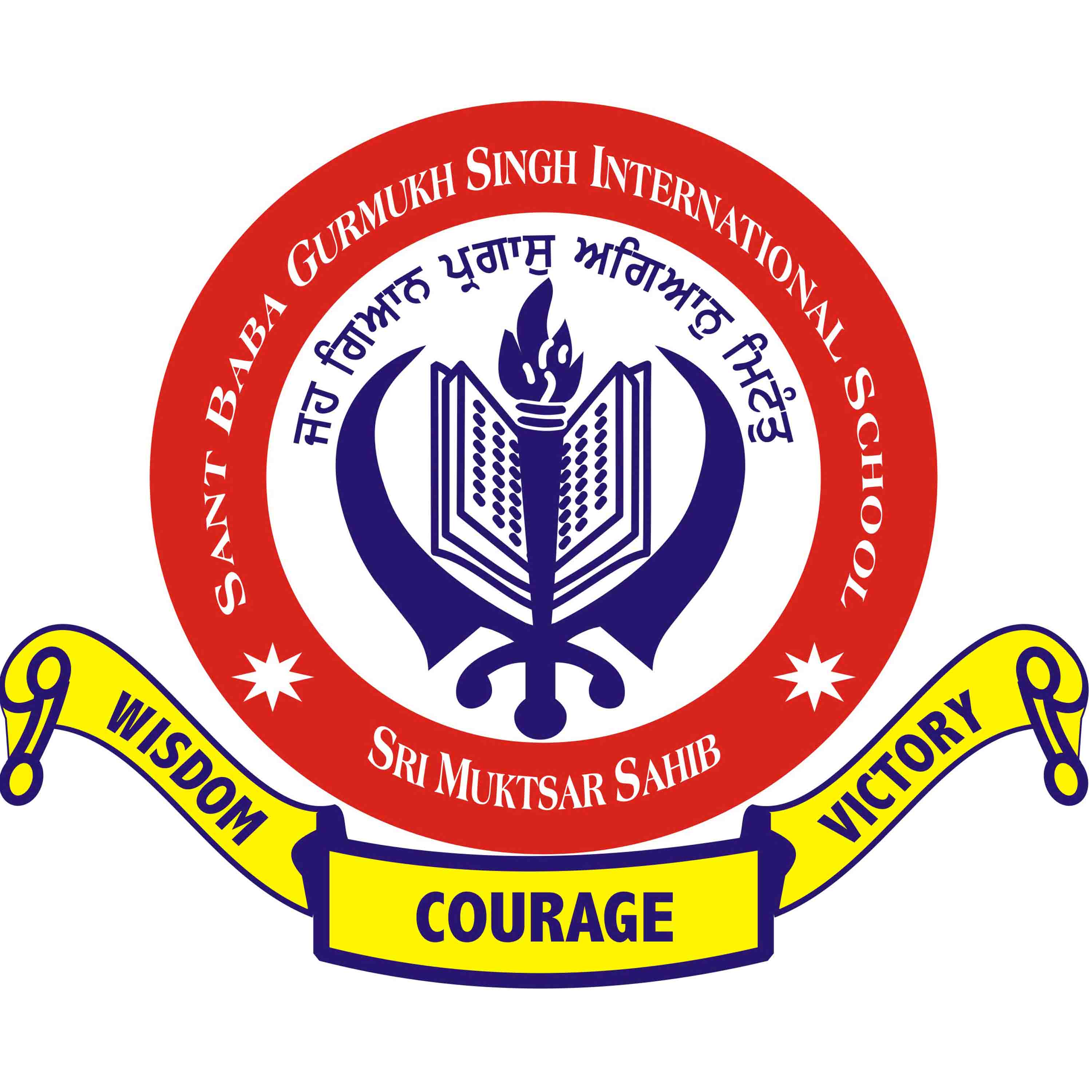 Sant Baba Gurmukh Singh International School