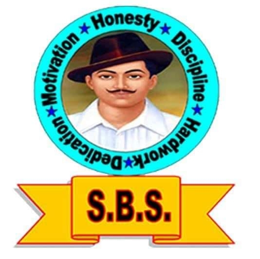 SBS School
