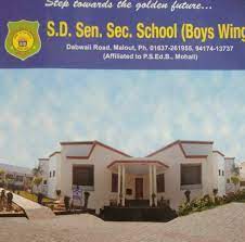 SD Senior Secondary School