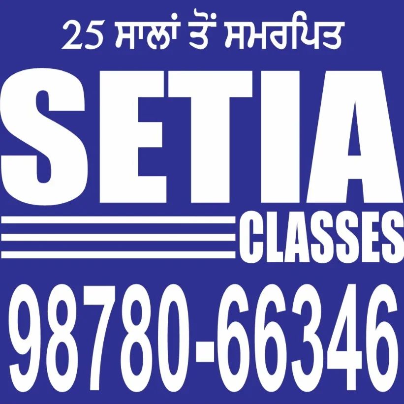 Setia Competition Classes