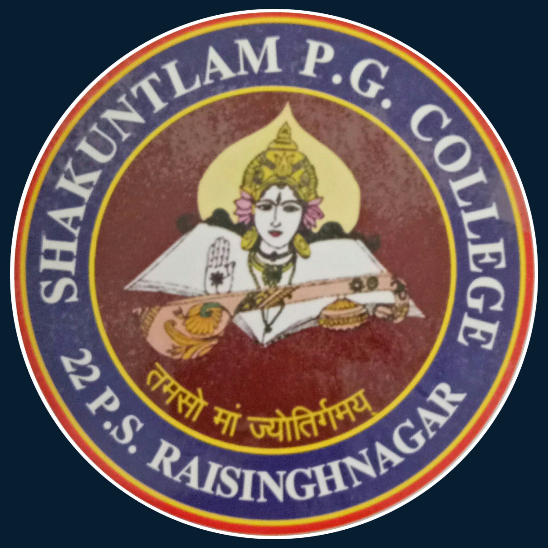 Shakuntlam P.G.College