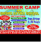 Shishu Vatika Playway And Preparatory School