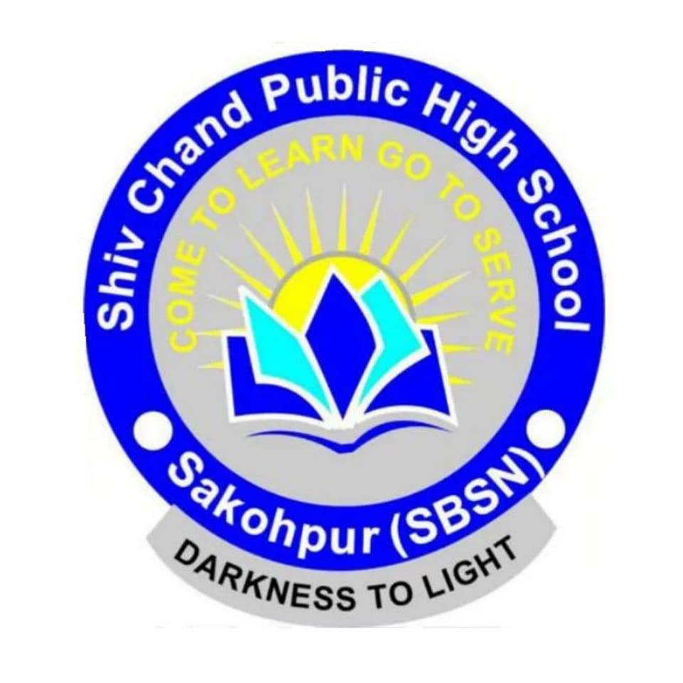 Shiv Chand Public High School