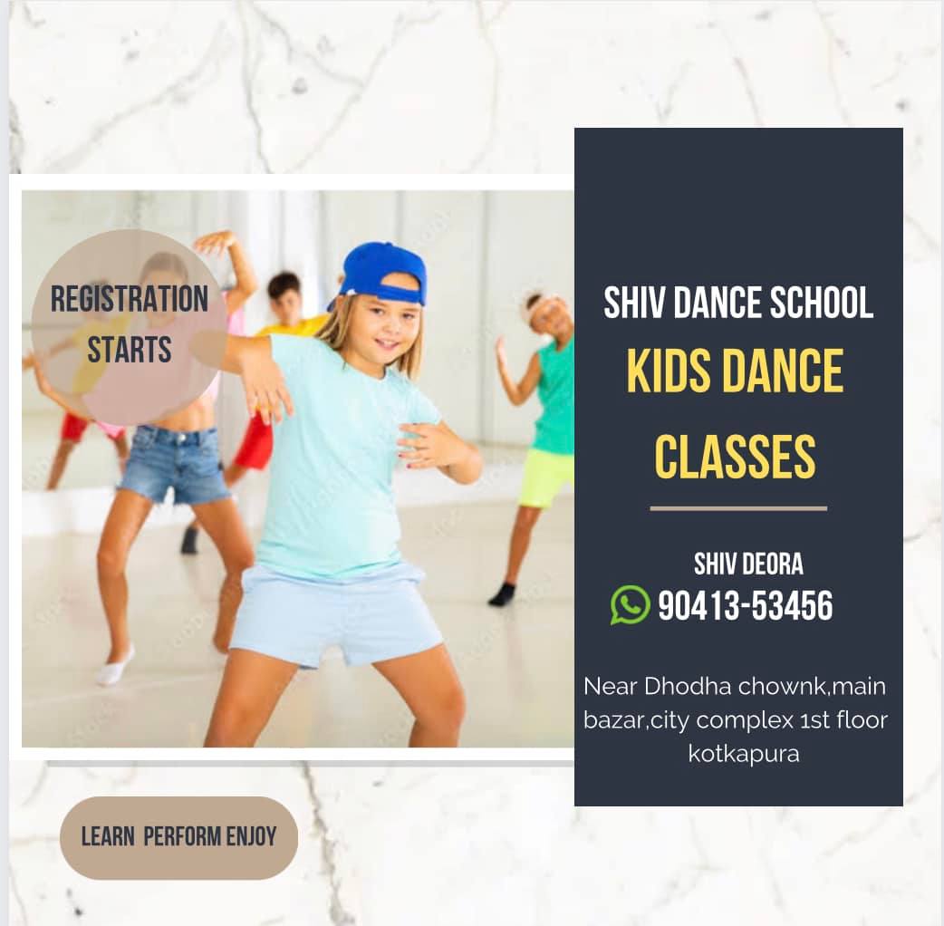 Shiv Dance School