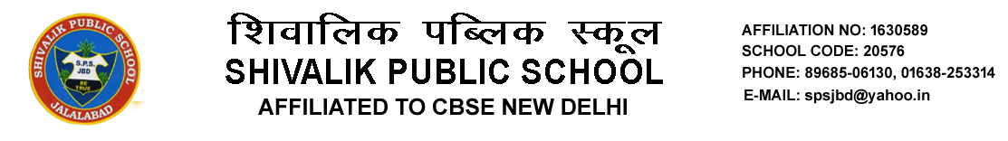 Shivalik Public School