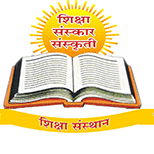 Shree Maharishi Vidya Mandir