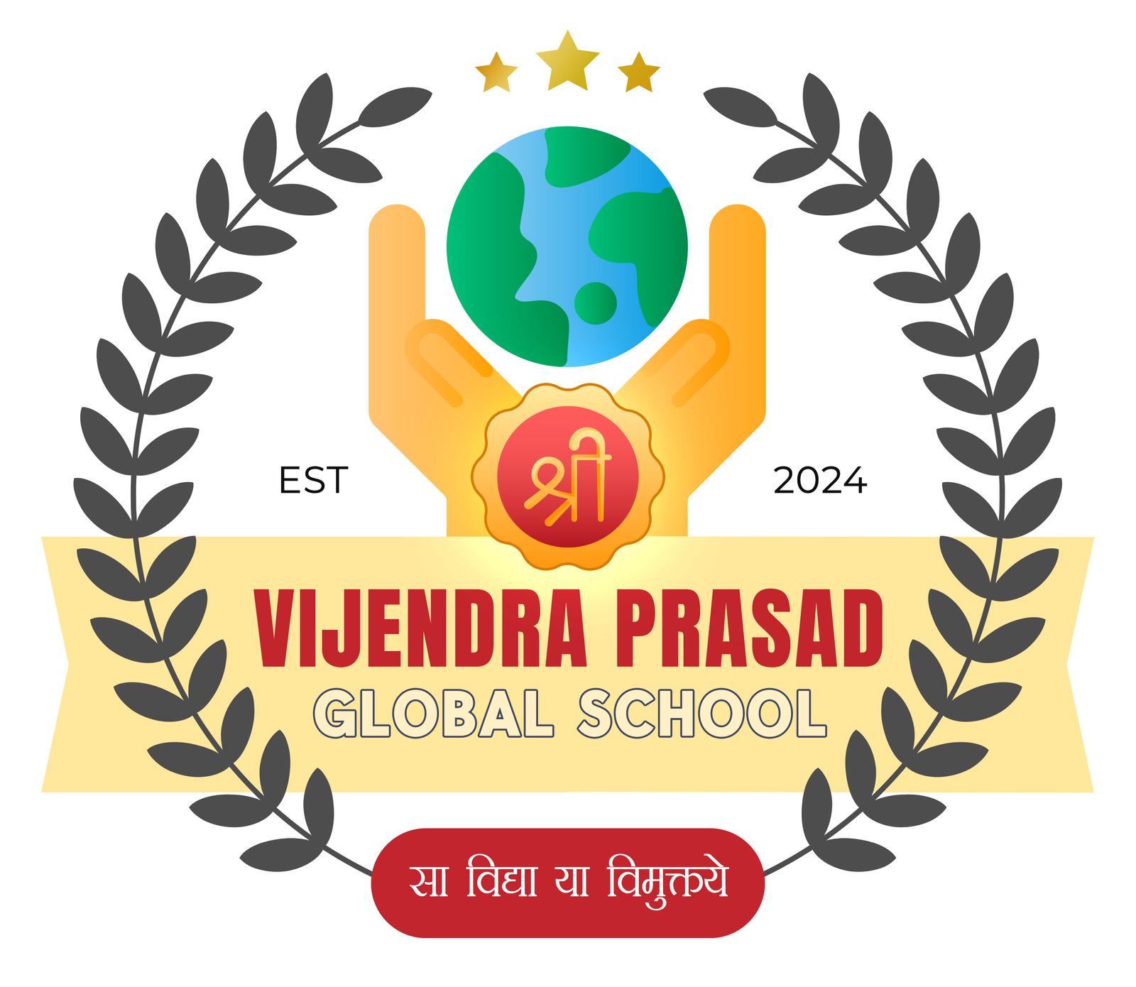 Shree Vijendra Prasad Global School