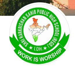 Shri Harkrishan Sahib Public High School