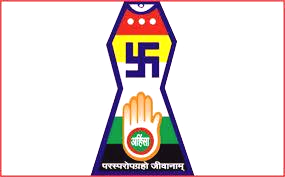 Shri Mahavir Jain Model High School