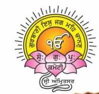 Shri Mata Ganga Girls Senior Secondary School