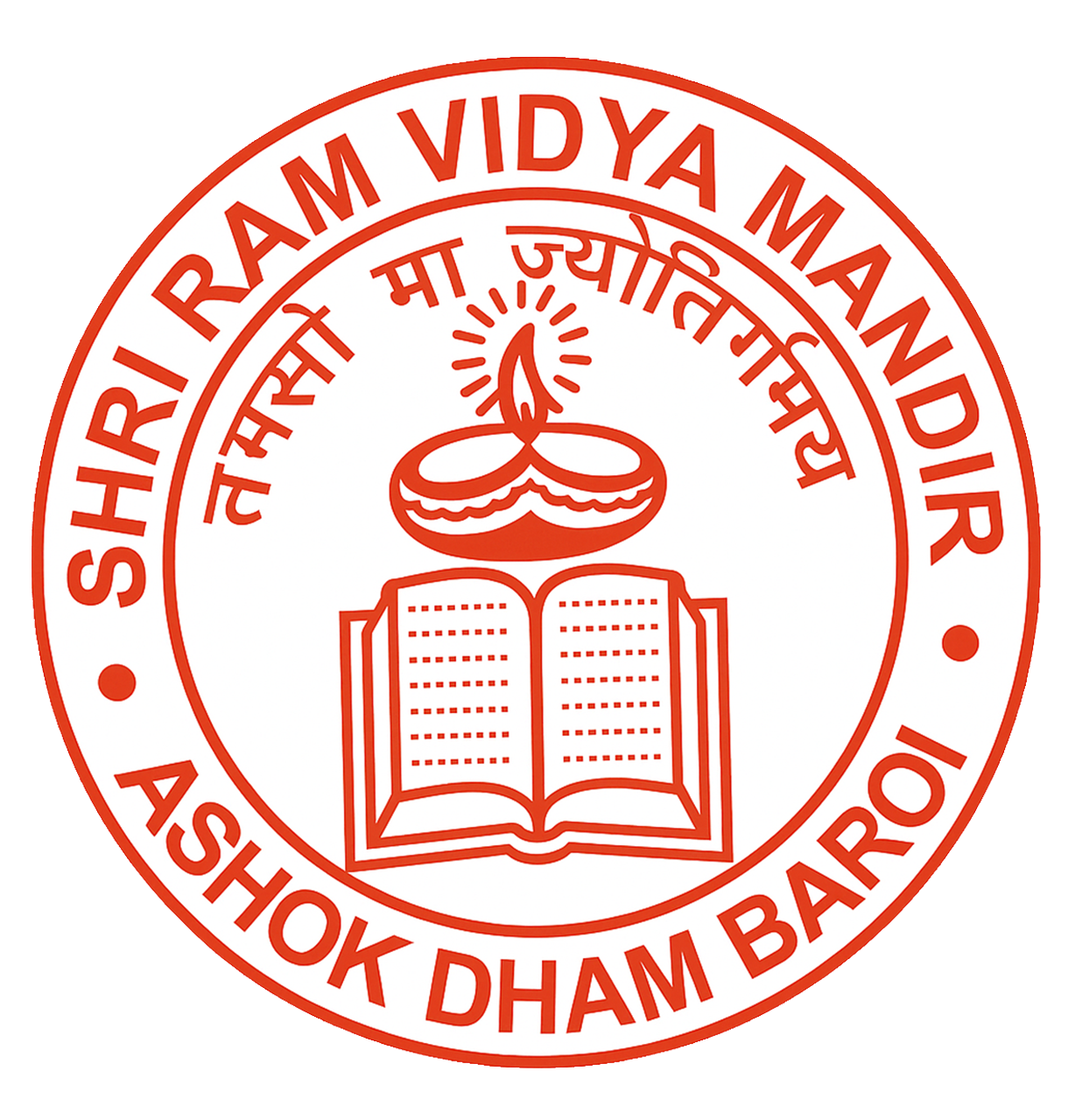Shri Ram Vidya Mandir High School