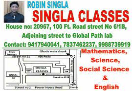 Singla Classes