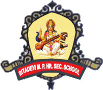 Sita Devi School