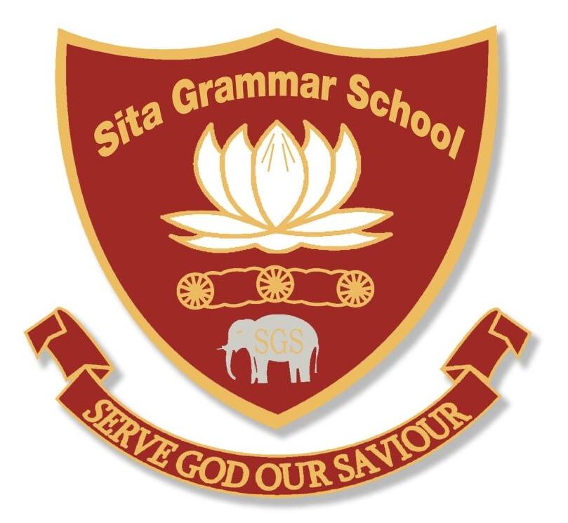 Sita Grammar School