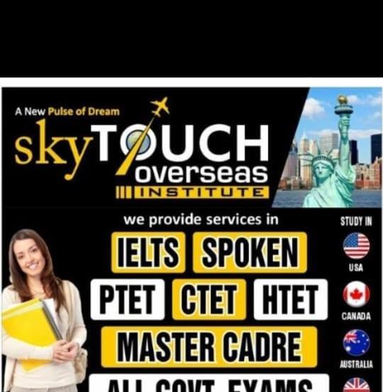SKY TOUCH OVERSEAS INSTITUTE