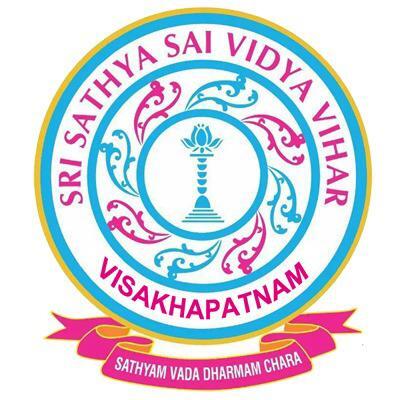 Sri Sathya Sai Vidhya Vihar