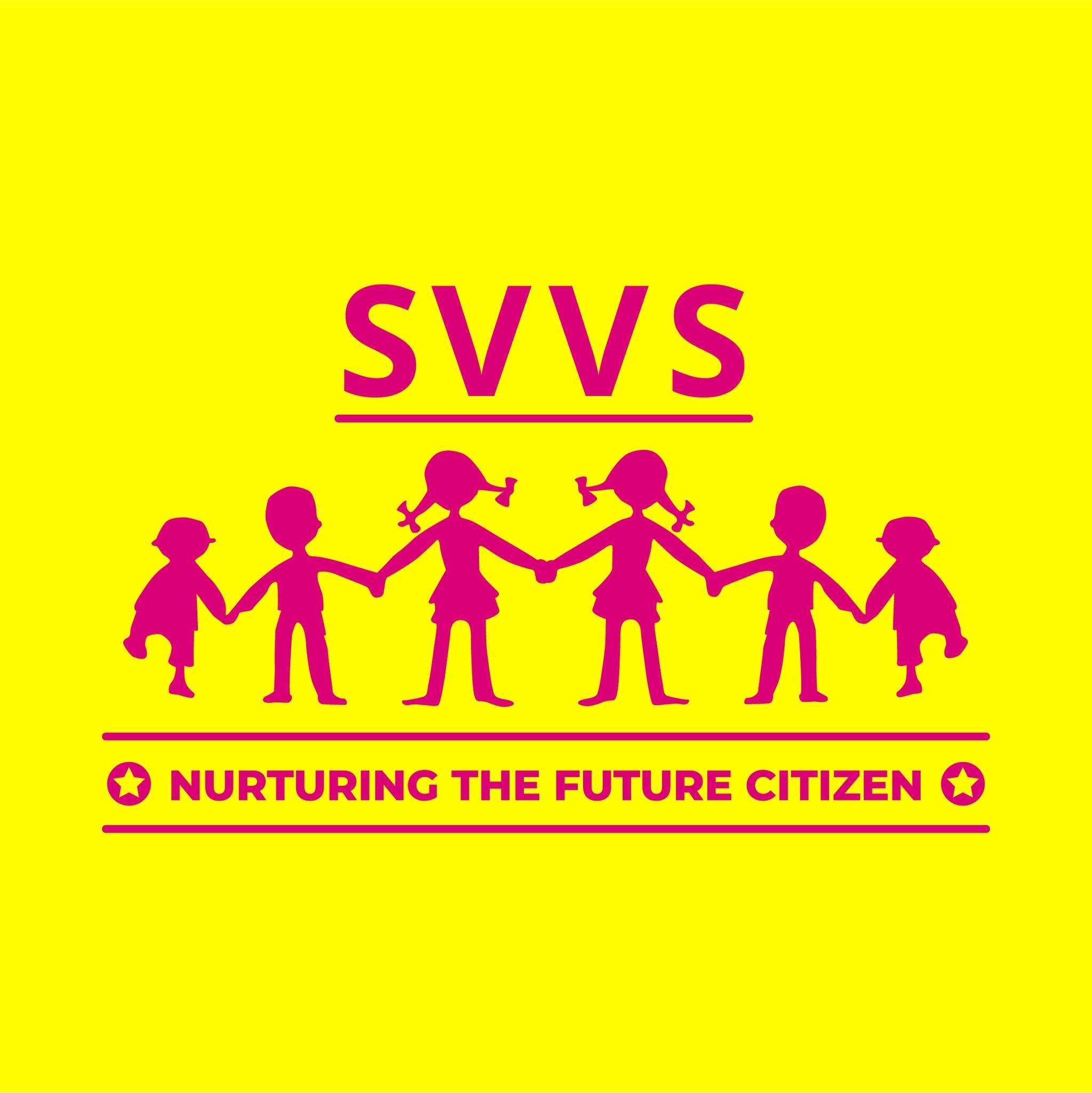 Sri Vinayaga Vidhyalaya School