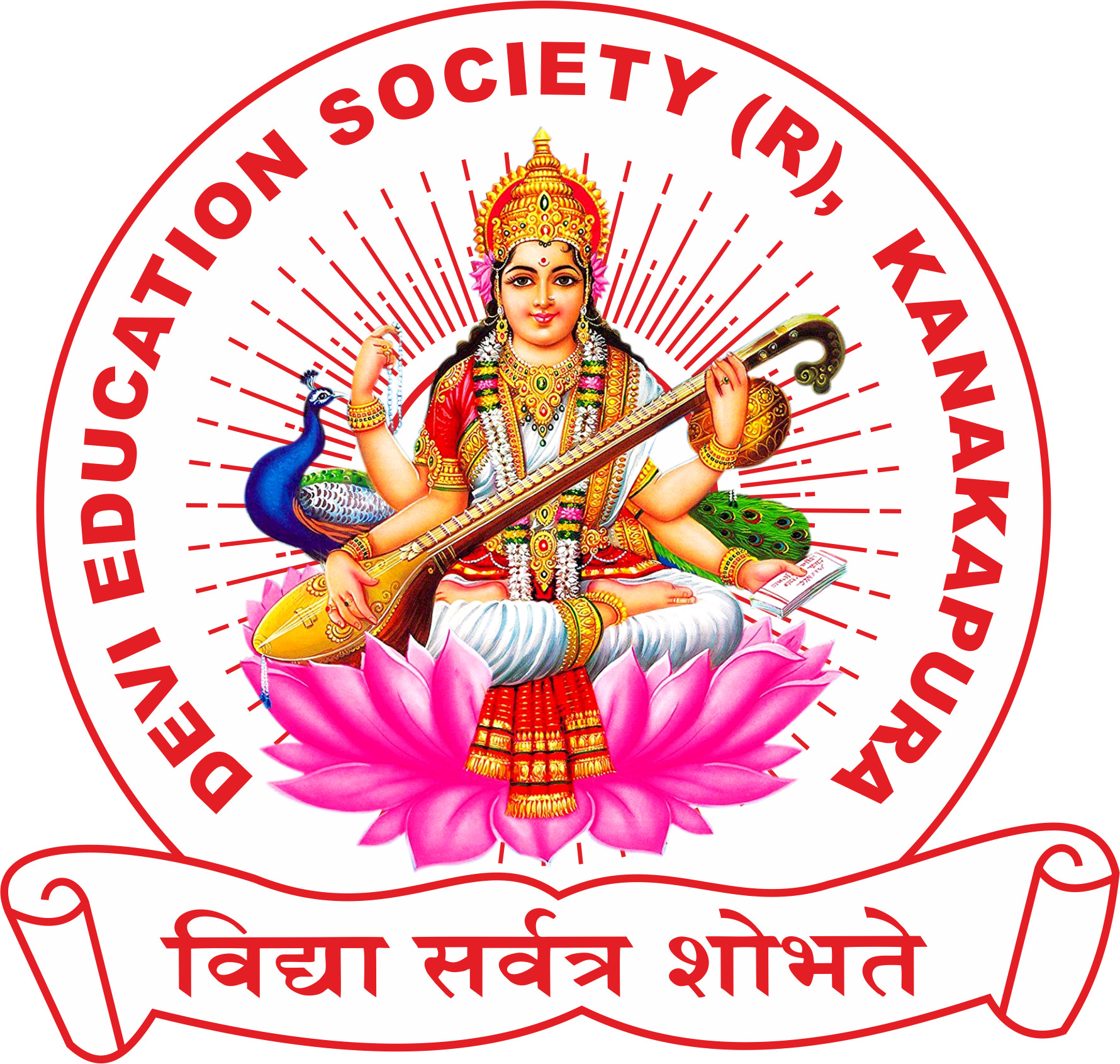 St.Michel's English School